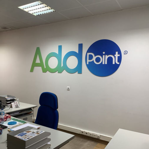 Decoração de espaços Copyshop